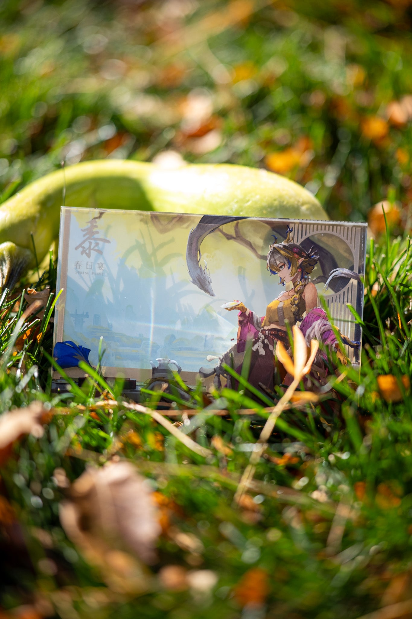 Shu (Spring Feast) Acrylic Block