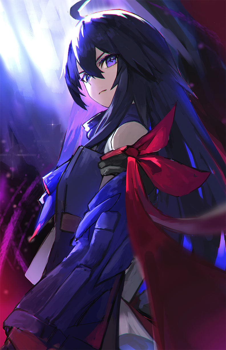 Seele