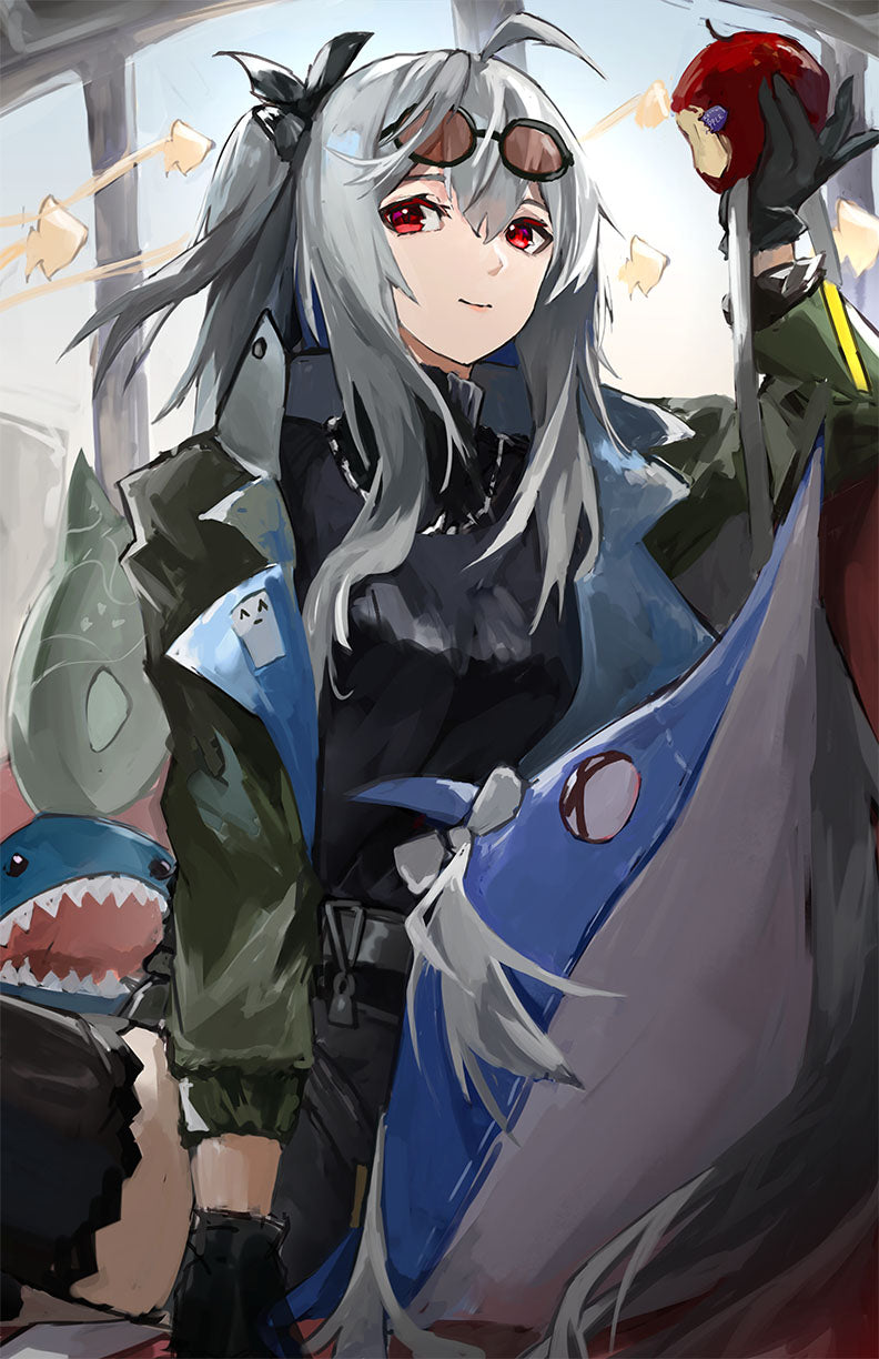 Skadi