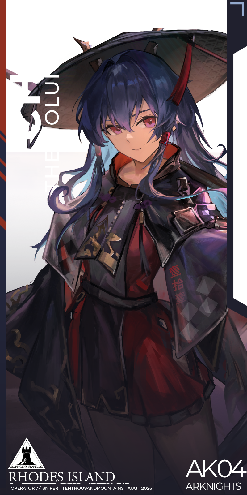 Arknights Acrylic Certificate Charms