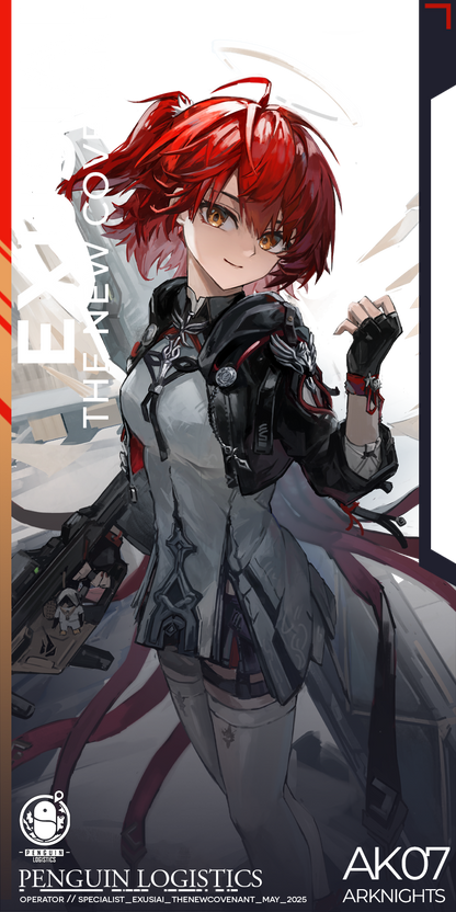 Arknights Acrylic Certificate Charms