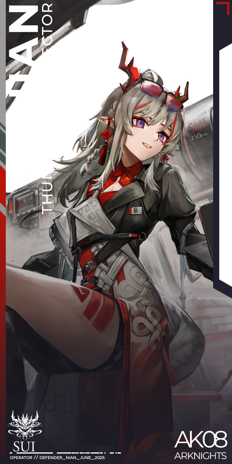 Arknights Acrylic Certificate Charms