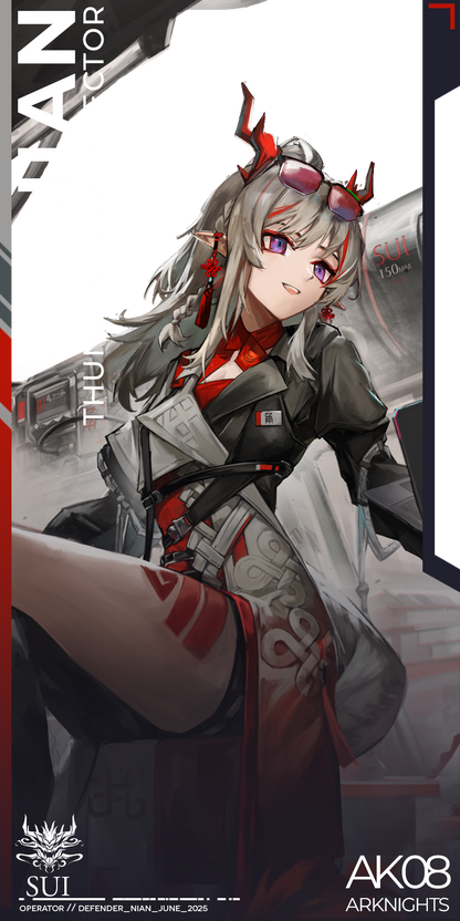 Arknights Acrylic Certificate Charms