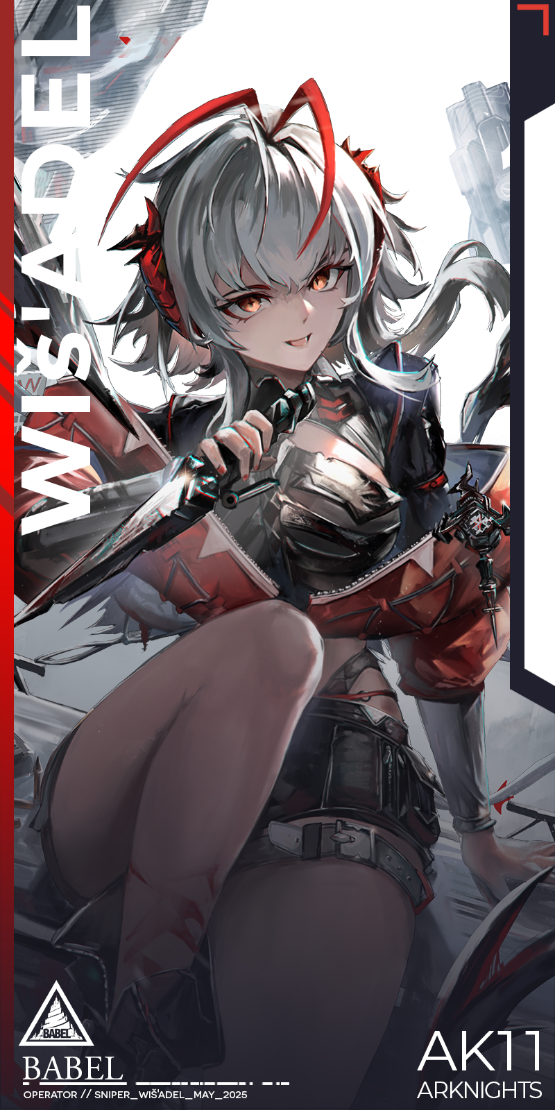 Arknights Acrylic Certificate Charms