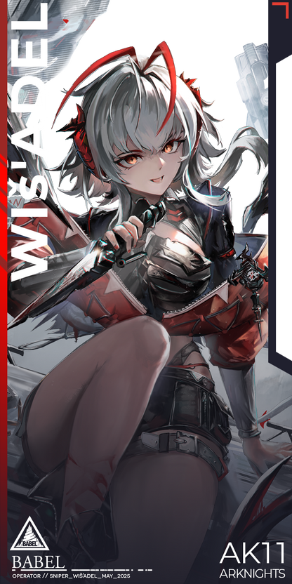Arknights Acrylic Certificate Charms
