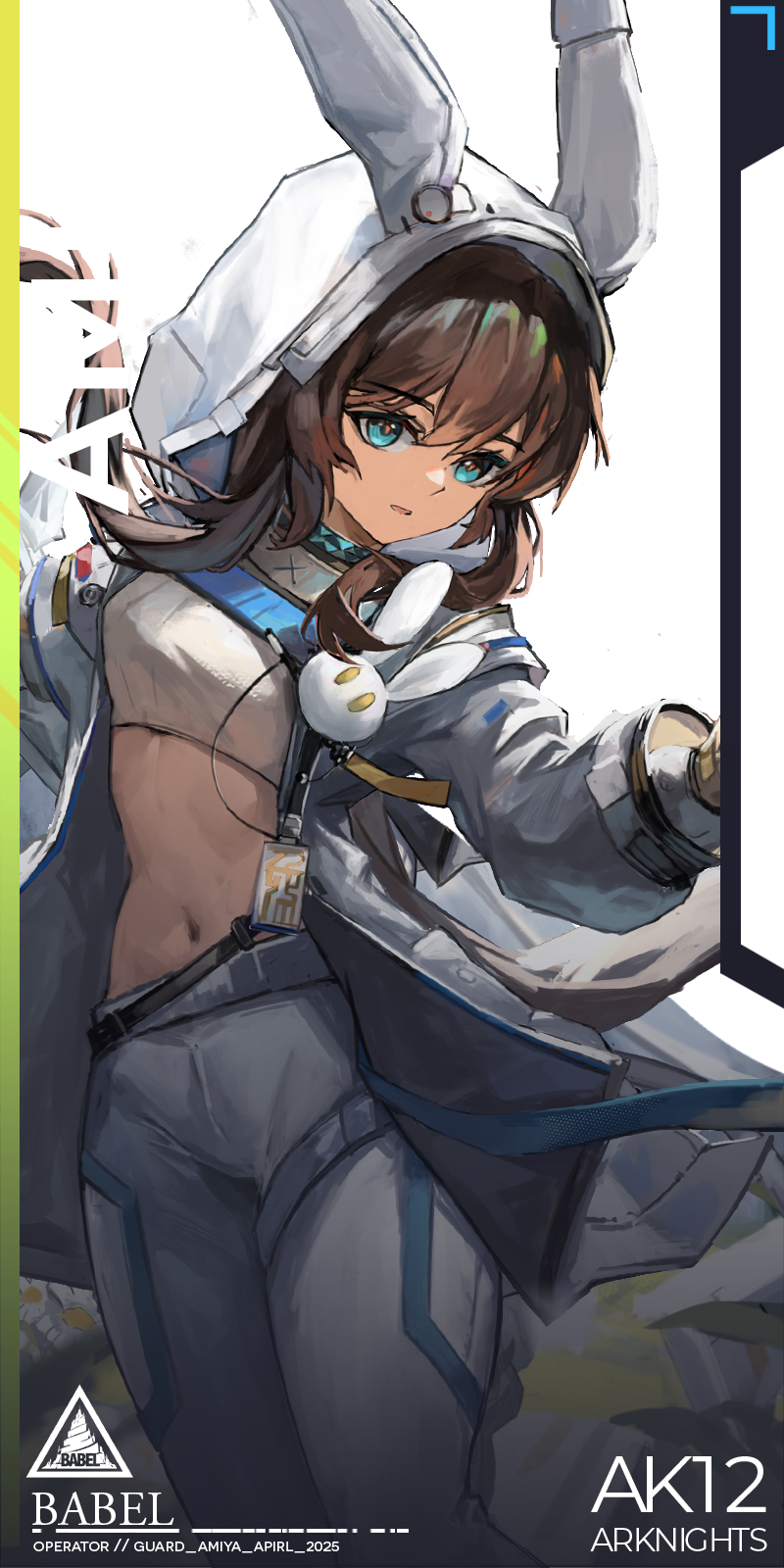 Arknights Acrylic Certificate Charms
