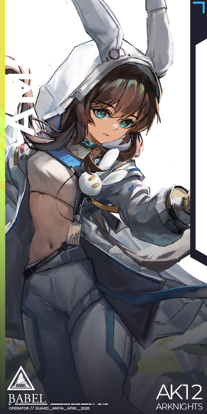 Arknights Acrylic Certificate Charms
