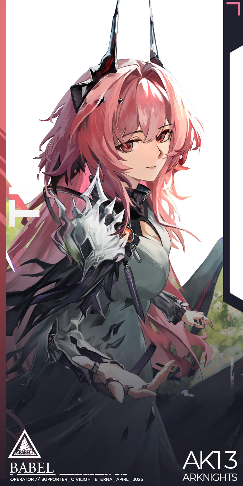 Arknights Acrylic Certificate Charms