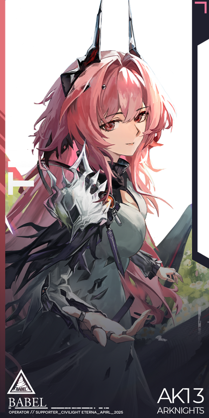 Arknights Acrylic Certificate Charms