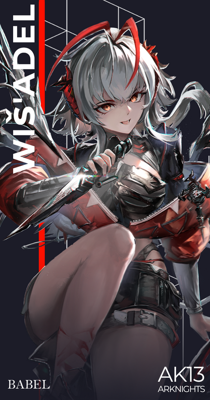 Arknights Acrylic Charms AK 13 Wisadel