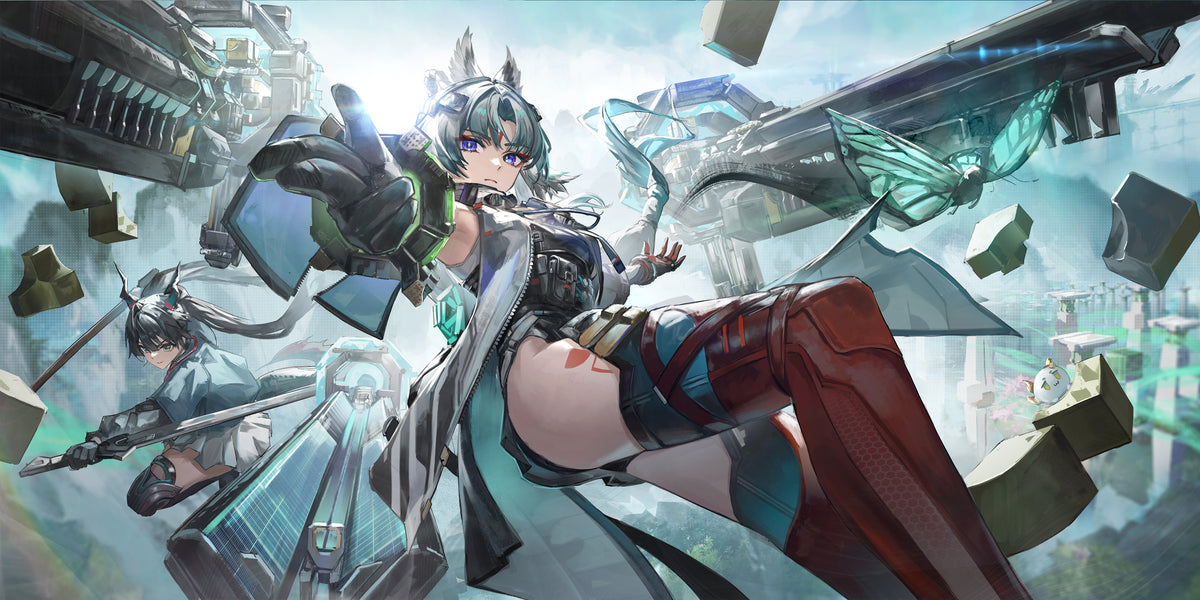 Arcane