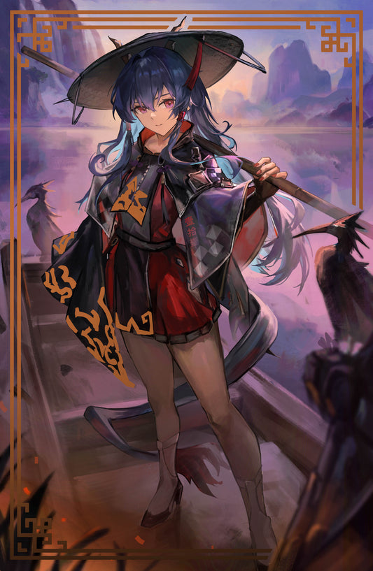 Chen Ten Thousand Mountain (Bronze Foil)