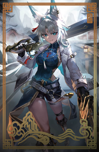 Feixiao