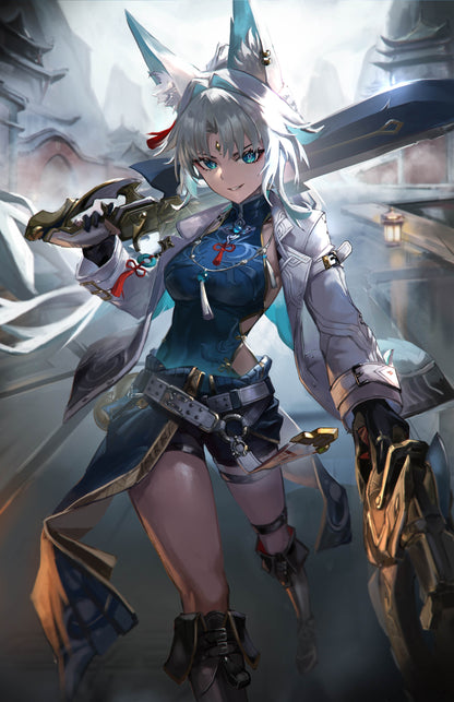 Feixiao
