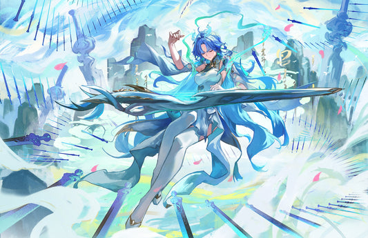 Qingxiao