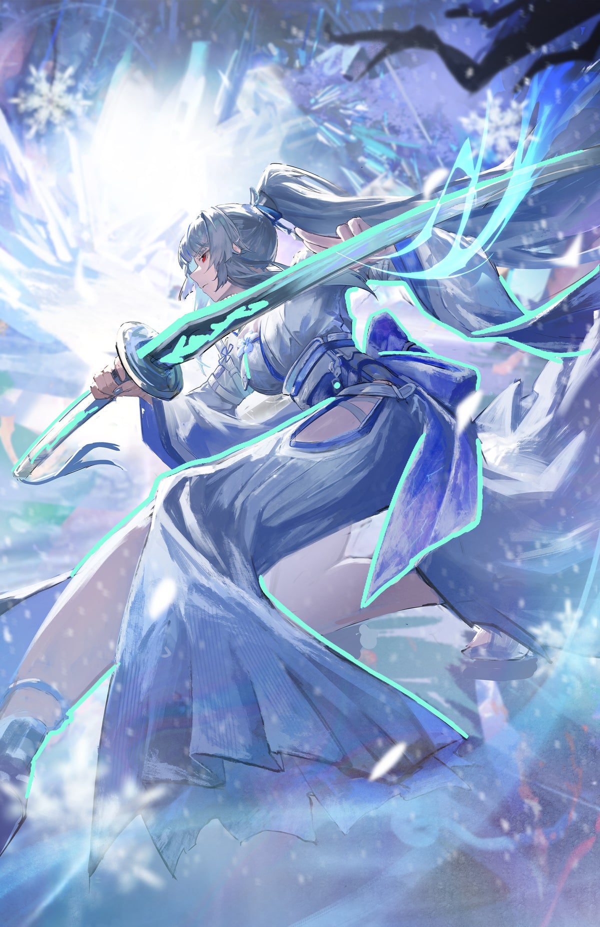 Hiyuki