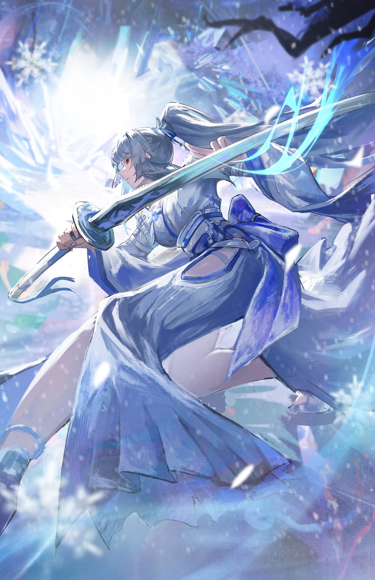 Hiyuki